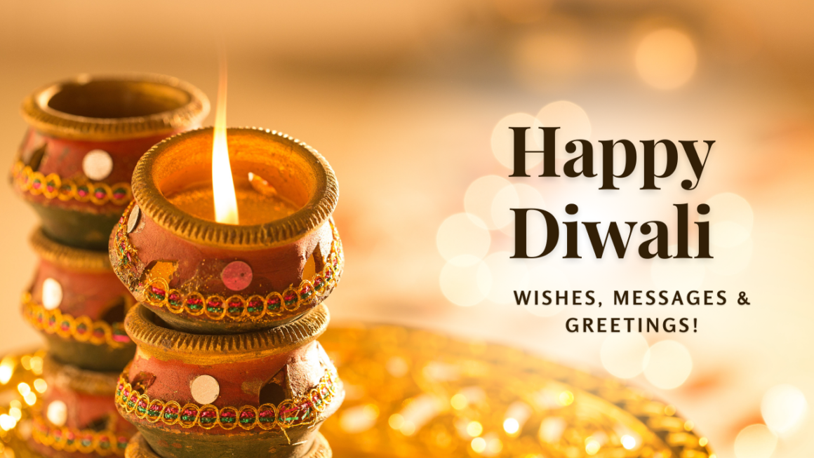 Happy Diwali Wishes & Messages 2023